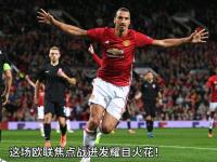 28圈- 今晨亚冠焦点战；皇家社会完成体检；更衣室稳定；控场能力受关注