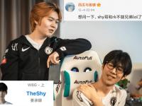 28Circle-包含Rookie在西班牙队比赛中势不可挡，回归赛场引发热议！的词条