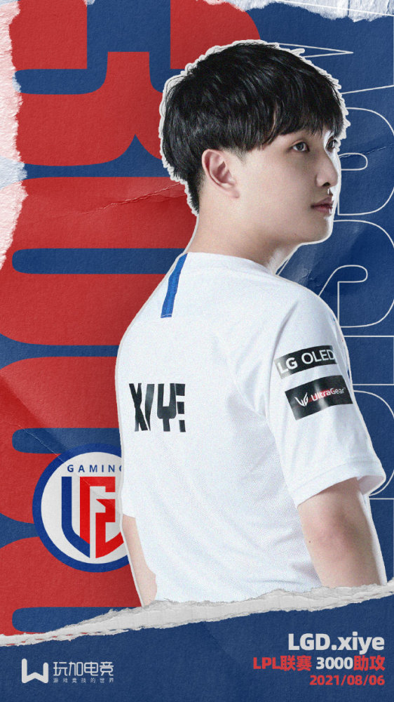 棒球大奖赛掀起高潮,瓯越白虎队绝杀皖南天狼队,老将里程碑之夜——赛场纪律更严谨(cba2025年广厦颁奖回放) 棒球大奖赛掀起高潮,瓯越白虎队绝杀皖南天狼队,老将里程碑之夜——赛场纪律更严谨(cba2025年广厦颁奖回放)