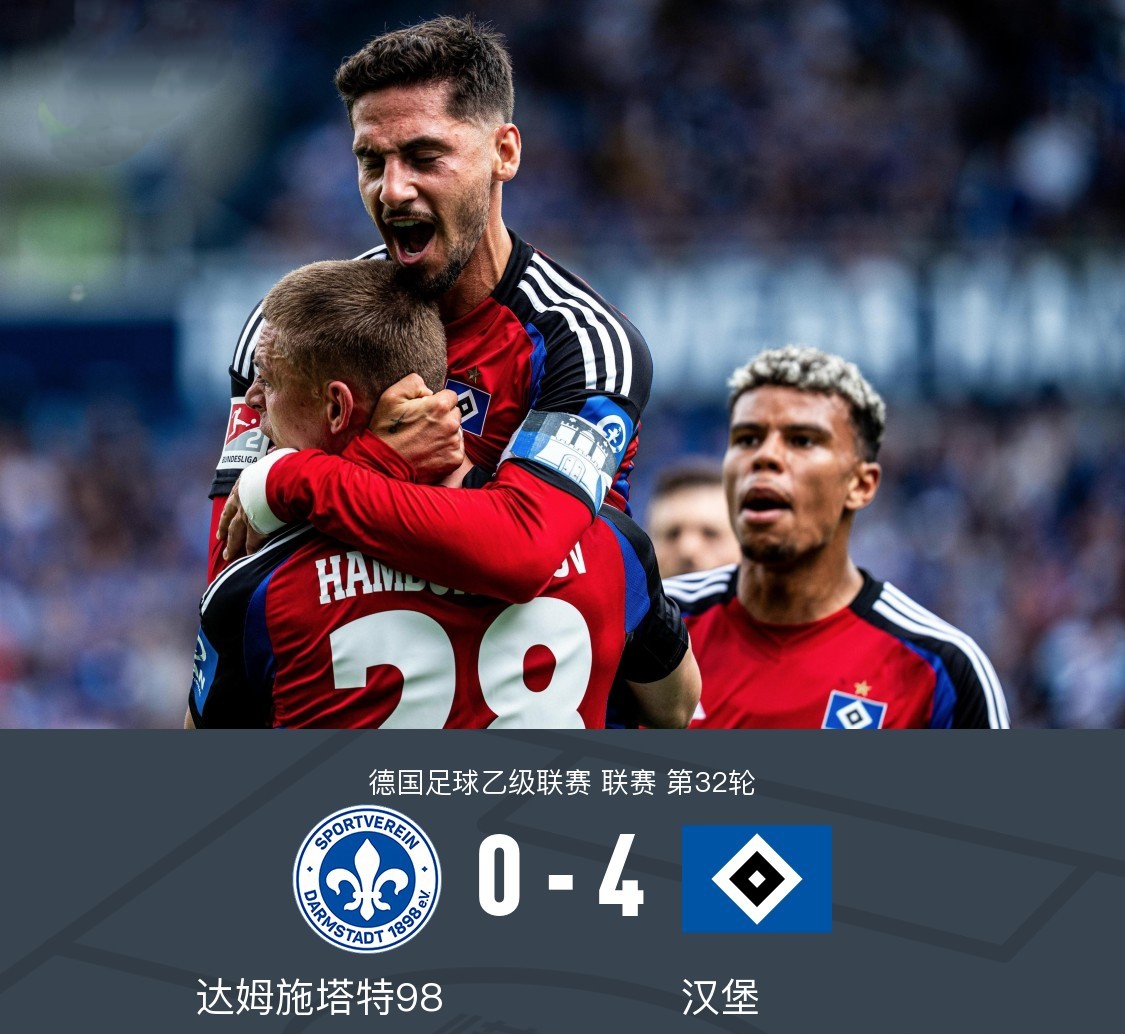 转折点！西汉姆再遭质疑；社区盾转会期攻防权衡；球迷炸锅；球探报告显示潜力的简单介绍