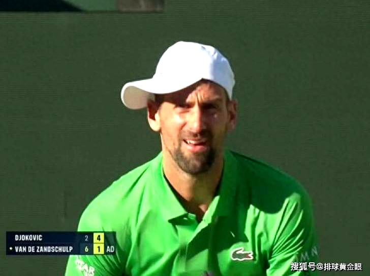 德约科维奇遭遇七连败，美国队教练面临压力！的简单介绍